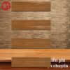 Cách lát gạch giả gỗ 15x60 LTP19 Y156013R 2 140k-Cach-lat-gach-gia-go-15x60-YMY-Y156013R