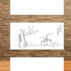 Gạch ốp tường Đá 30x60 KH A3305 A3304 1 155k Gach op tuong Da 30x60 KH A3305 A3304
