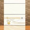 Gạch ốp tường Ý Mỹ 40x80 MN 4801 1 155k Gach op tuong Y My 40x80 MN 4801