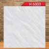 Gạch lát nền 60x60 HBM H6303 2 160k gach lat nen 60x60 HBM H6303