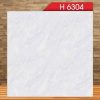 Gạch lát nền 60x60 HBM H6304 2 160k gach lat nen 60x60 HBM H6304