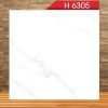 Gạch lát nền 60x60 HBM H6305 2 160k gach lat nen 60x60 HBM H6305