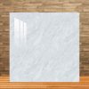 Gạch lát nền 80x80 HBM H8304 1 190k Gach lat nen 80x80 HBM H8304