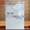 Gạch ốp tường 40x80 LTP17 TLP4800V2 2 135k-gach-op-40x80-NLP-TLP4800V2