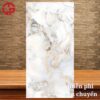 255k-gach-60x120-gia-re-CTL-12009