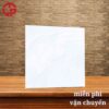 Gạch lát nền 600x600 LTP18 MT60421 1 150k-gach-lat-nen-600x600-NHL-MT60421
